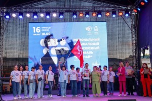 «Вступай!»: в Чите состоялся региональный профсоюзный музыкальный фестиваль