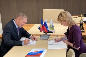 Подписано соглашение с Управлением Федеральной налоговой службы по Краснодарскому краю