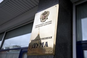 “Социальный май” - 2014