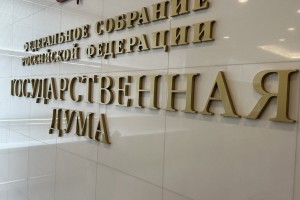 Уволенным беременным женщинам увеличат денежное пособие