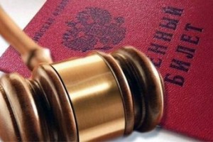 Уклонистов поразят в правах