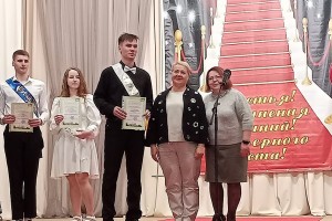 Выпускники Сыктывкарского лесопромышленного техникума получили профсоюзные стипендии