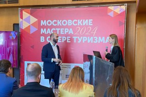 Лучшие спасатели, ветврачи, водители автобуса