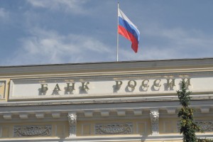 Банк России усиливает меры по борьбе с мошенничеством: новые правила для банков