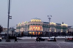 Свердловским бюджетникам увеличат индексацию зарплат