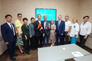 Международное сотрудничество: