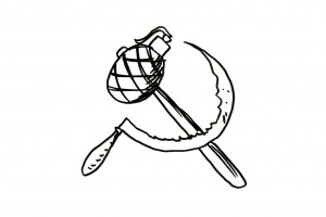 От сломки до ломки