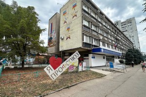 Луганская Республика работает над совершенствованием кадровой политики