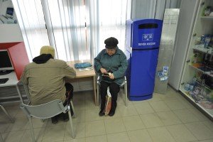 Экономист опроверг слухи о возможном изменении пенсионного возраста