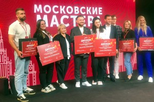 Выбрали лучших