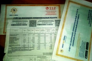 В  Госдуме предлагают зафиксировать тарифы ЖКХ на 5 лет