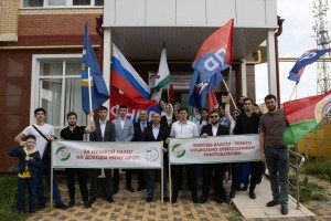 На защиту трудовых прав