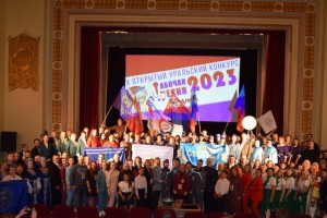 XI открытый Уральский конкурс Рабочей песни пройдет в Екатеринбурге