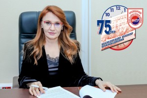 Не меняя направления