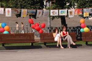 В Госдуме хотят уточнить стандарты молодежной политики