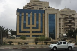 В Израиле проходит общенациональная забастовка