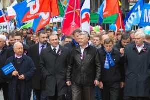 Майские, профсоюзно-отраслевые