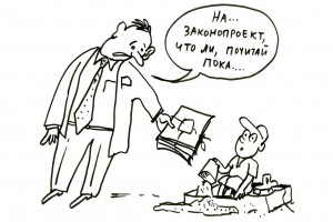 Дети любят счет