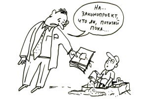 Дети любят счет