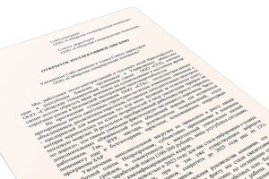 Красноярские энергетики обеспокоены безопасностью на предприятиях СГК