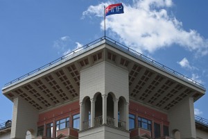 На защите прав работников