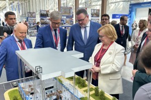 Культуру безопасного труда обсудили на пленарной сессии ВНОТ