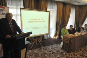 42% россиян относятся к среднему классу