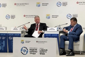 ВНОТная грамота