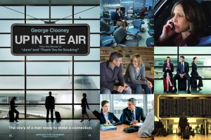 Мне бы в небо