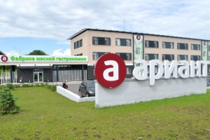 “Ариант” ориентируют на профсоюз