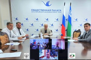 Председатель ТюмнМО ВЭП продолжит отстаивать права трудящихся Югры в Общественном совете при Госинспекции труда