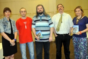 Семейные разборки