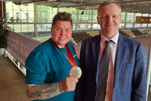 Безграничные возможности с профсоюзом