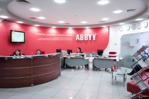 Компания ABBYY за час уволила всех российских сотрудников