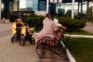 750 тысяч многодетных семей воспользовались программой ипотечного субсидирования