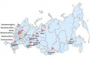 Социально-трудовые конфликты в России