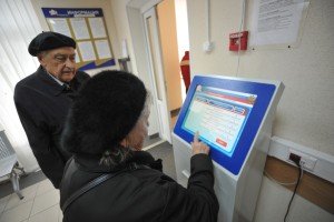 Правительство прекратит софинансирование пенсионных накоплений граждан