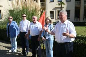 Разыгран кубок председателя ФНПР