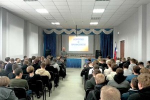 В Нижегородском автомеханическом техникуме прошли профсоюзные уроки для первокурсников