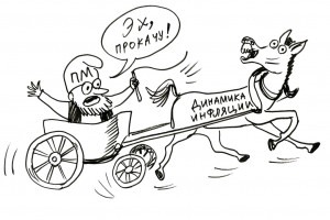 Представленному - верить