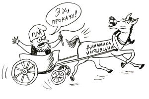 Представленному - верить