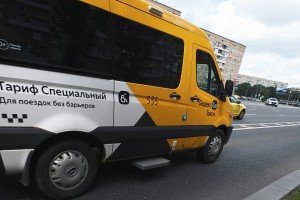 С конца октября в Москве вырастут цены на такси