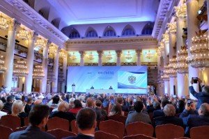 Президент Путин принял участие в съезде ФНПР