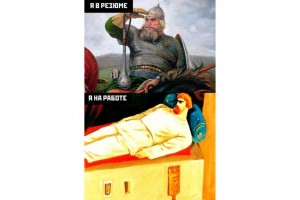 В резюме vs в реальности