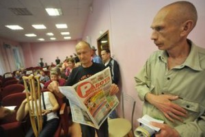 Бездомным дают работу