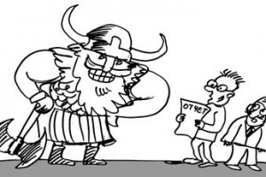 Под началом “варягов”