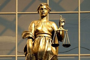 Дура Лекс, а выполнять надо