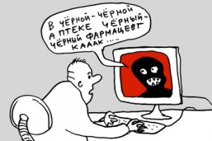 Интернет-таблетки “черных фармацевтов”