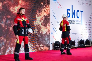 Выставка-форум «Безопасность и охрана труда» пройдет  в  «Крокус Экспо»