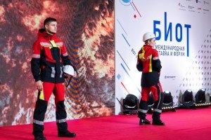 Выставка-форум «Безопасность и охрана труда» пройдет  в  «Крокус Экспо»